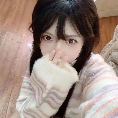 果汁